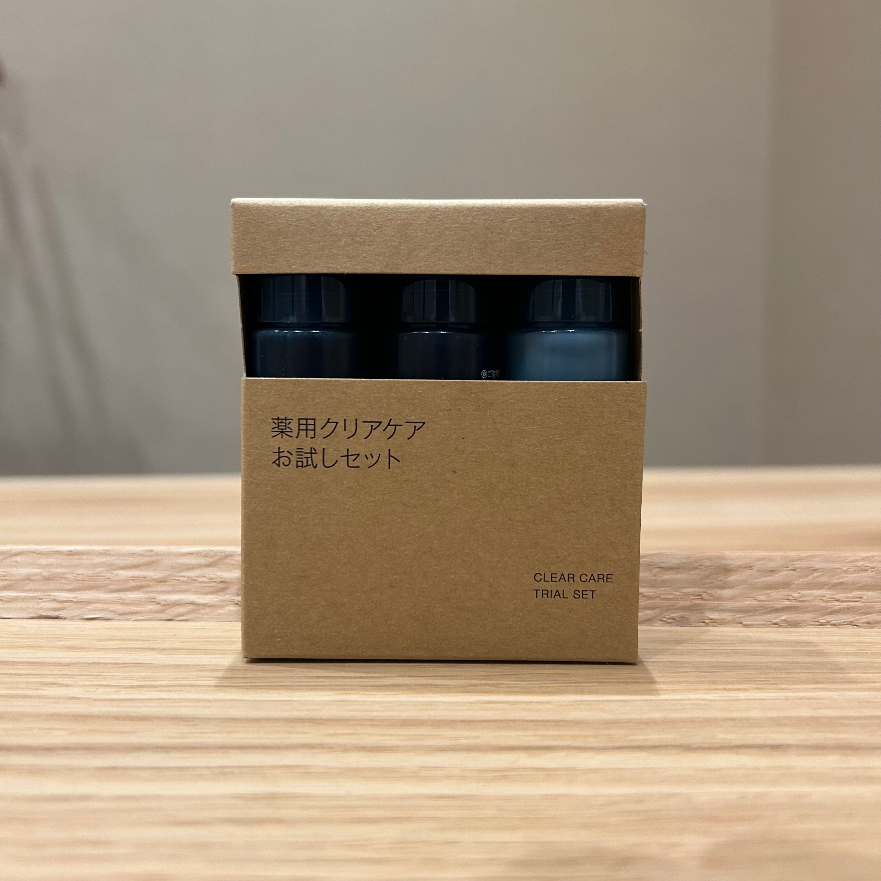 大崎】梅雨に負けない強い肌を。無印良品の（クリアケアシリーズ）で
